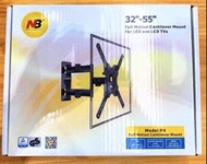 NB 32-55 inch 活動式 電視架 tv wall mount