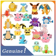 Original Pokemon Dolls Available TAG Pikachu Dolls 20cm - 25cm Magikarp Pichu Dolls Lapras Dolls Eev