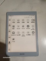 BOOX Nova Air 電子閱讀器