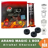 Arang Areng Magic 1 Box Kotak Al Rahal Charcoal Breaket Untuk Kit Dupa Arab Buhur Bukhur 1 Box Isi 8