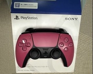 PS5 DualSense 無線控制器 (粉紅色)