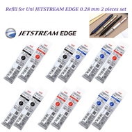 Mitsubishi UNI Refill SXR-203-28 2 Pieces Set for JETSTREAM Edge Ballpoint Pen 0.28 mm, shipped from Japan