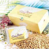 Ready Stock Shuang Hor Jia Hor Instant Soya Protein Powder 11062