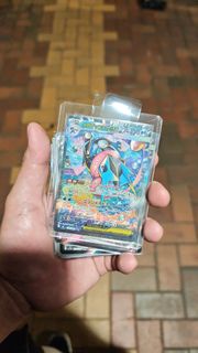 甲賀忍蛙 sar 日版