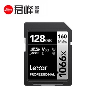 Lexar 128GB SD การ์ดเก็บข้อมูล C10 U3 V30อ่านเมกะไบต์/วินาที160และเขียน SD การ์ดขนาดไมโคร120M/S