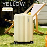 American Tourister | กระเป๋าเดินทาง20/24/28 นิ้วขึ้นเครื่องได้ วัสดุ PC ทนทานล้อ 360°รุ่น 79B
