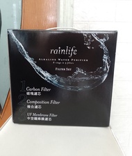 Rainlife 濾芯(全新)
