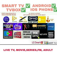 LIFETIME SMARTER IPTV 4K 2000+LIVE 30K+VOD 10k SERIES MALAYSIA &amp; OVERSEAS CHANNEL