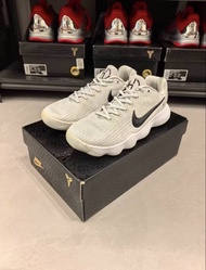 Nike Hyperdunk 2017