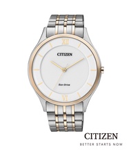 CITIZEN นาฬิกาข้อมือผู้ชาย Eco-Drive AR0074-51A Stiletto Super Slim Men's Watch (พลังงานแสง )