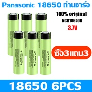 แบตเตอรี่ Panasonic NCR18650B Li-ion 3.7V 3400mAh ผลิตในญี่ปุ่น ชาร์จเร็ว 3400mAh ชาร์จได้สูงสุด 500
