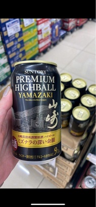 山崎 Suntory Premium Highball Yamazaki