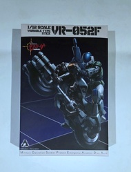 [有貨未賣] 千值練 機甲創世紀 VR-052F Mospeada (已開90%新)[回覆有限額未必回覆到-有冇貨/議價不回覆]