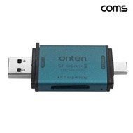 CF Express Type A มลตการดเรดเดอร ประเภท A และ Type C ความเรว 10Gbps Express