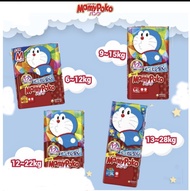 [Carton Sales] MamyPoko Pants - MADE IN JAPAN [1Carton --3/4 packs]