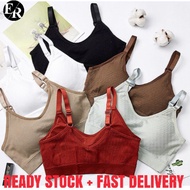 🇲🇾ReadyStock🇲🇾EMERY SEAMFREE TUBE BRA SINGLET