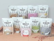 MIHONG高效乳清蛋白 500g 戰神蛋白粉  13種口味選擇！免費贈送Mihong搖搖杯