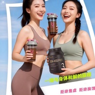 LaZior 2HERS 代餐 低卡耐饱 体重管理 (900g)
