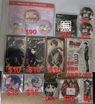 進擊的巨人 艾倫 艾連 Eren set 襟章 Sanrio 立牌 卡 餅卡 特典 塔羅牌 掛件