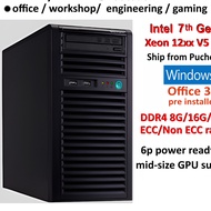 Acer P130F4 Work Station i7 7700 8G 16G CPU (refurbished)