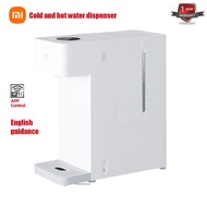 【1 YEAR WARRANTY IN 2024】Xiaomi 3L 3S Cold and Hot Water Dispenser