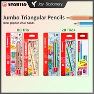 Stabilo Trio+ Jumbo Triangular Graphite HB/ 2B Pencils Set 362HBBL3P1 / 362HB6P1 / 364/2B-BL3 / 364/
