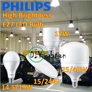 Philips High Brightness High Lumen e27 LED Bulb/ TFORCE CORE/ UFO/ Warehouse/ Workshop/ High bay lighting