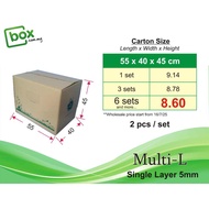 [2Pcs]Storage Box Large - Standard Duty - (55x40x45cm),House Moving Box,Big Carton Box,Office Moving
