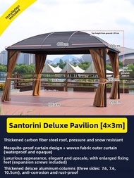 HEIFAN | Outdoor Portable Antique Style Aluminum Rustproof Gazebo