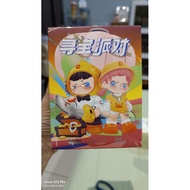 正版B·DUCK寻宝派对系列盲盒 TNTSPACE联名DORA动次DUCK潮玩手办