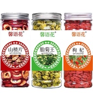 Chrysanthemum Wolfberry Hawthorn Tea Hawthorn Tea Hawthorn Chrysanthemum Wolfberry Tea Hawthorn Chry