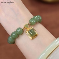 【AMPH】 Chinese Style Retro Imitation Jade Beaded Bracelet Square Rhinestone Pendant Bangle For Women