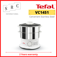 Tefal VC1451 Stainless Steel Convenient Steamer
