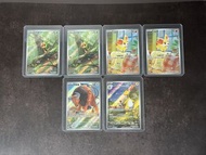 ［Raw］哈力栗AR/火狐狸AR/肯泰羅AR/電龍AR M4F 084/083 085/083 088/083 094/083 繁中 忍者飛旋 PTCG