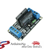 solid state relay 2 Channels 5v low-level module 240V with fuse 2A SSR 5v