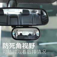 [Taiwan Shipment] Car Accessories Auxiliary Mirror Reversing 360 Front Rear Wheel Adjustable Rearvie