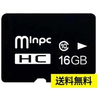 ドライブレコーダー SDカード 16/32/64G SDカード MicroSD メモリーカード  マイクロ SDカード microSD microSDカード マイクロSDカード