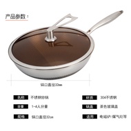 ST/🎀304Stainless Steel Wok Household Non-Lampblack Non-Stick Pan Three-Layer Stainless Steel Wok Induction Cooker Applic
