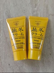 【日本】Bee Honey 🍯 越冬乳霜 Face and Body cream 30g