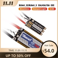 9IMOD 35A/45A/70A Brushless ESC 2-6S Lipo Speed Controller for RC FPV Racing Drone