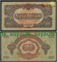 匈牙利1944年紅軍票100潘戈 品相如圖  外國紙幣#紙幣#外幣#集幣軒