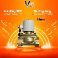 Copper core Coil, standard product | Solenoid valve 49 UW40 (Genuine imported Coil) electric 24v 220
