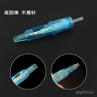 Tattoo Needle Tattoo M1 Secant RM Supplies RS Tattoo Fogging RL Equipment Integrated Needle Disposab