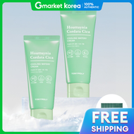 TonyMoly | ชุด 2 ชิ้น (1+1) เครื่องสำอางค์บำรุงผิวหน้า ครีมสีอซงโช ซกา ให้ความชุ่มชื้น 90 มล. + แถมม
