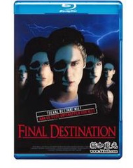 【不相容XBOX】死神來了1 絕命終結站/終點 Final Destination (2000)