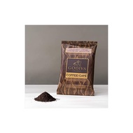 Godiva Coffee Hazelnut Cream
