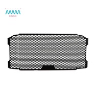 Motorcycle Cooler Cover Guard for  SV 650 SV650ABS 2016-2024 SV650X SV650XABS 2018-2024 Radiator Pro