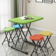 Liftable Computer Outdoor Household Desk Portable Folding Table Simple Children Learning Plastic Sma
