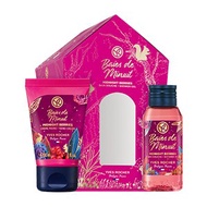 Yves Rocher Midnight Berries Gift Set