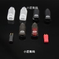 IM04 Pin Plug IM50IM70 Plug im03 Pin IM01 IM Headphone Plug